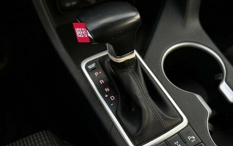 KIA Sportage IV рестайлинг, 2021 год, 2 575 000 рублей, 13 фотография