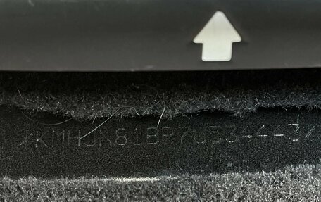 Hyundai Tucson III, 2006 год, 765 000 рублей, 22 фотография