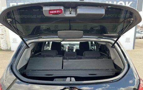 Hyundai Tucson III, 2006 год, 765 000 рублей, 21 фотография