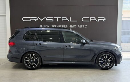BMW X7, 2022 год, 9 550 000 рублей, 4 фотография