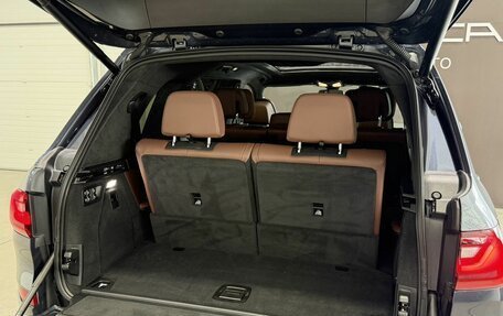 BMW X7, 2022 год, 9 550 000 рублей, 9 фотография