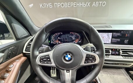 BMW X7, 2022 год, 9 550 000 рублей, 13 фотография