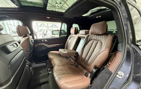 BMW X7, 2022 год, 9 550 000 рублей, 15 фотография