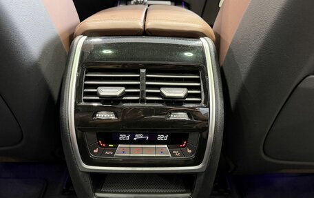 BMW X7, 2022 год, 9 550 000 рублей, 20 фотография