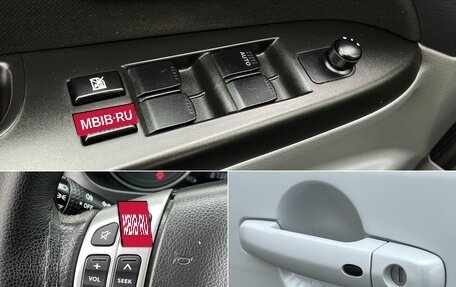 Suzuki SX4 II рестайлинг, 2013 год, 915 000 рублей, 18 фотография