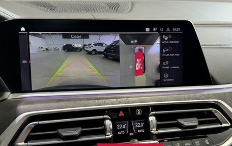 BMW X7, 2022 год, 9 550 000 рублей, 23 фотография