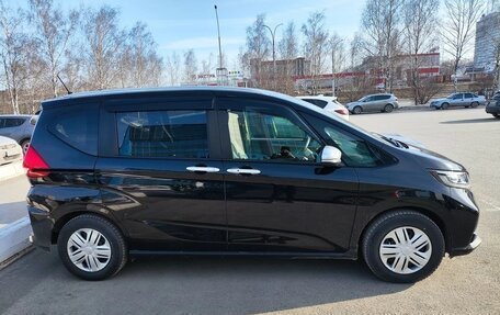 Honda Freed II, 2021 год, 1 850 000 рублей, 11 фотография
