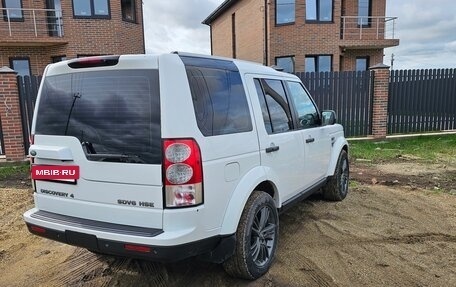 Land Rover Discovery IV, 2011 год, 1 890 000 рублей, 2 фотография