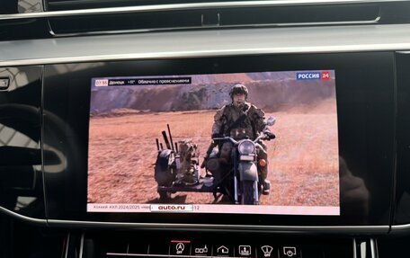 Audi S8, 2019 год, 9 500 000 рублей, 32 фотография