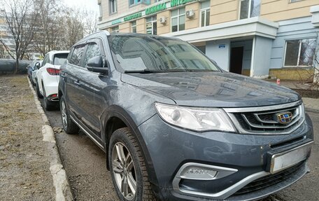 Geely Atlas I, 2018 год, 1 540 000 рублей, 2 фотография