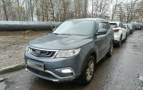Geely Atlas I, 2018 год, 1 540 000 рублей, 9 фотография