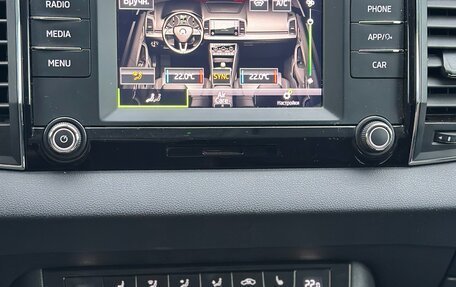 Skoda Karoq I, 2021 год, 1 850 000 рублей, 16 фотография