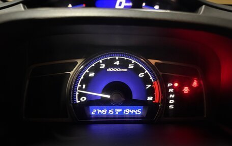 Honda Civic VIII, 2006 год, 510 000 рублей, 8 фотография