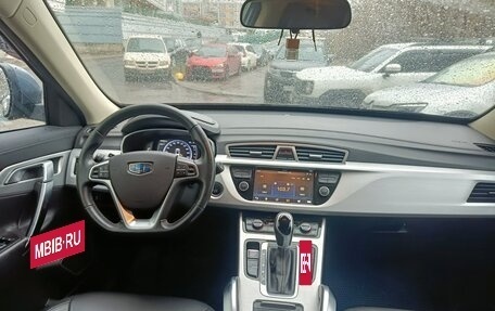 Geely Atlas I, 2018 год, 1 540 000 рублей, 8 фотография