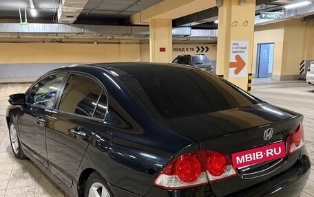 Honda Civic VIII, 2006 год, 510 000 рублей, 3 фотография