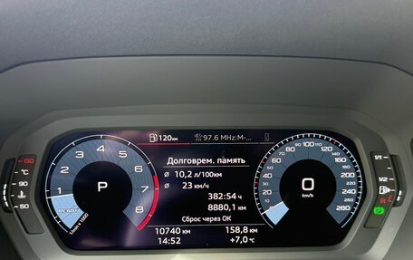 Audi A3, 2021 год, 2 950 000 рублей, 12 фотография