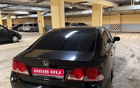 Honda Civic VIII, 2006 год, 510 000 рублей, 4 фотография