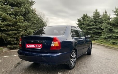 Hyundai Accent II, 2006 год, 250 000 рублей, 2 фотография