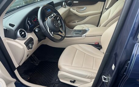 Mercedes-Benz GLC, 2021 год, 4 550 000 рублей, 6 фотография