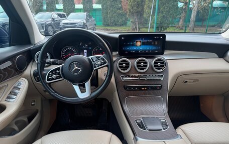 Mercedes-Benz GLC, 2021 год, 4 550 000 рублей, 11 фотография