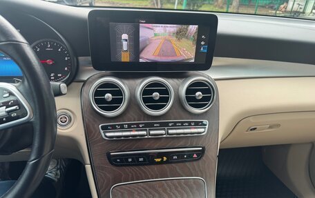 Mercedes-Benz GLC, 2021 год, 4 550 000 рублей, 12 фотография