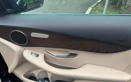 Mercedes-Benz GLC, 2021 год, 4 550 000 рублей, 18 фотография