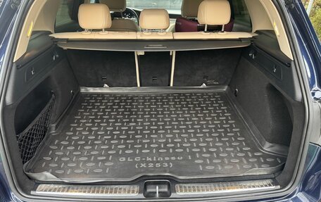 Mercedes-Benz GLC, 2021 год, 4 550 000 рублей, 13 фотография