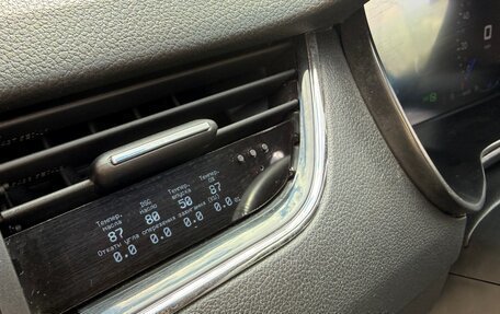 Skoda Octavia, 2017 год, 3 000 000 рублей, 26 фотография