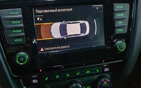 Skoda Octavia, 2016 год, 1 350 000 рублей, 10 фотография