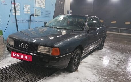 Audi 80, 1989 год, 160 000 рублей, 3 фотография