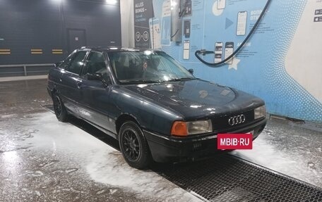 Audi 80, 1989 год, 160 000 рублей, 4 фотография