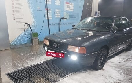 Audi 80, 1989 год, 160 000 рублей, 2 фотография