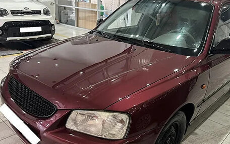 Hyundai Accent II, 2008 год, 307 000 рублей, 7 фотография