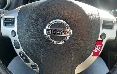 Nissan Qashqai, 2010 год, 950 000 рублей, 9 фотография