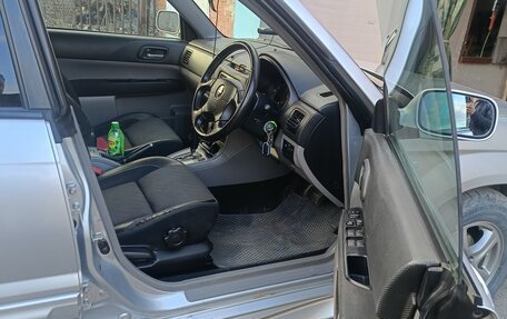 Subaru Forester, 2002 год, 750 000 рублей, 8 фотография