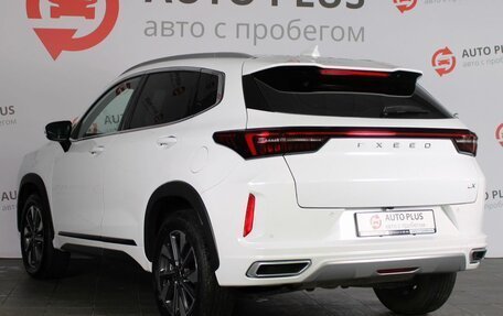 CheryExeed LX, 2024 год, 2 120 000 рублей, 2 фотография