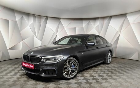 BMW 5 серия, 2019 год, 3 995 000 рублей, 1 фотография