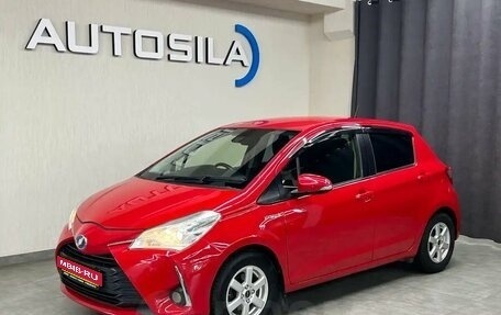 Toyota Vitz, 2017 год, 1 217 000 рублей, 1 фотография