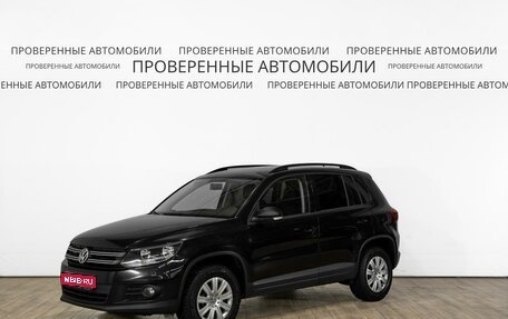 Volkswagen Tiguan I, 2011 год, 1 199 000 рублей, 1 фотография