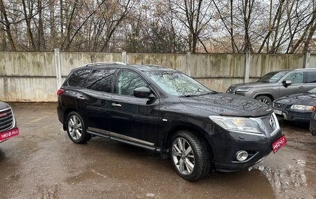 Nissan Pathfinder, 2015 год, 1 750 000 рублей, 1 фотография