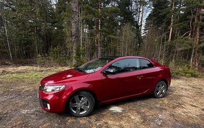 KIA Cerato III, 2010 год, 800 000 рублей, 1 фотография