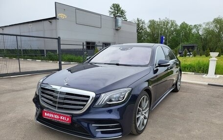 Mercedes-Benz S-Класс, 2018 год, 5 250 000 рублей, 1 фотография