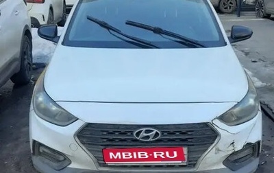 Hyundai Solaris II рестайлинг, 2018 год, 670 000 рублей, 1 фотография