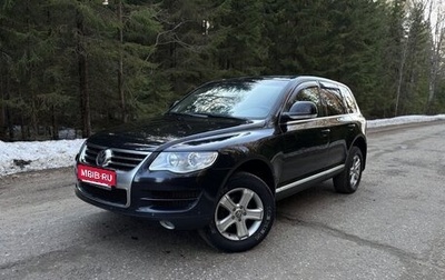 Volkswagen Touareg III, 2007 год, 1 120 000 рублей, 1 фотография