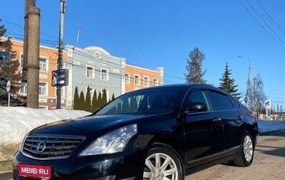Nissan Teana, 2011 год, 949 000 рублей, 1 фотография