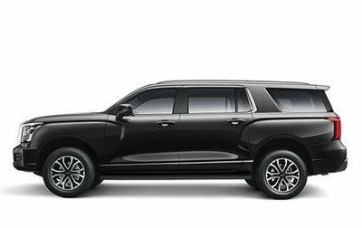 Haval H5, 2026 год, 4 349 000 рублей, 1 фотография