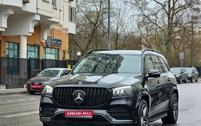 Mercedes-Benz GLS, 2019 год, 6 750 000 рублей, 1 фотография