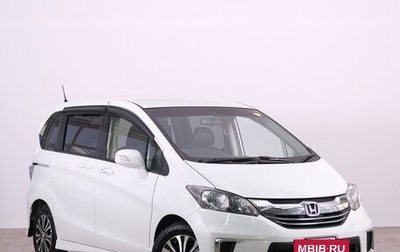 Honda Freed I, 2015 год, 1 629 000 рублей, 1 фотография