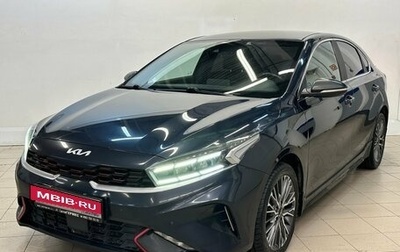 KIA Cerato IV, 2021 год, 2 120 000 рублей, 1 фотография