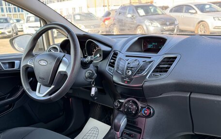 Ford Fiesta, 2015 год, 747 000 рублей, 11 фотография